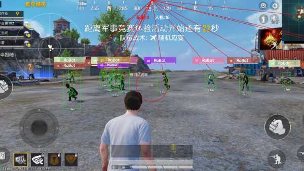 和平精英IOS免越狱辅助【九世】巨魔安装 独家UI 透视自瞄绘制