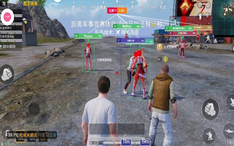 开和平精英辅助如何不封号?